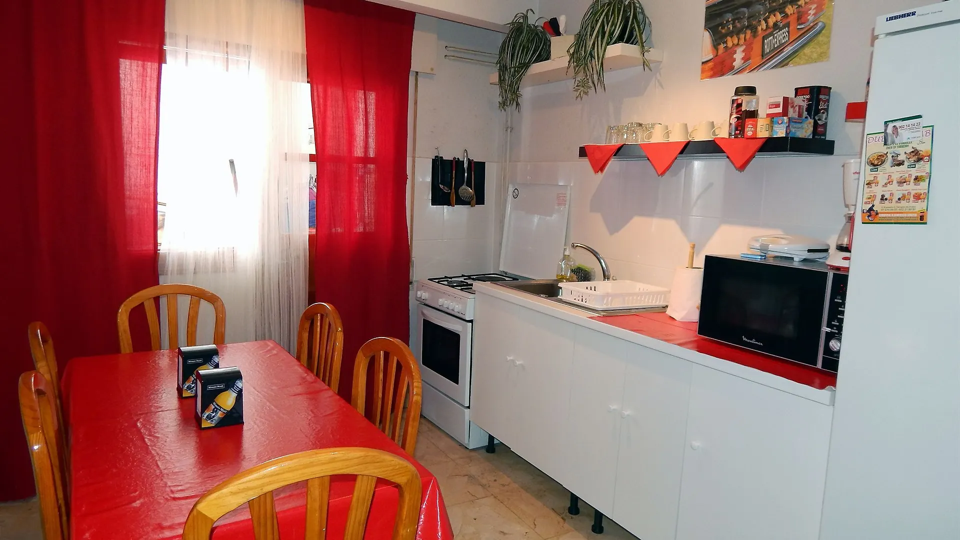 Hostal El Peine Torrejon de Ardoz Guest house